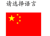 Entrypage Cn