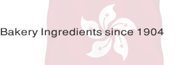 Baking ingredients since 1904